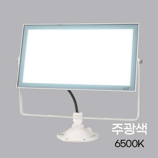 사각투광등 간판투광기 사각공장등 야외현장조명 100W - 상세 이미지 2