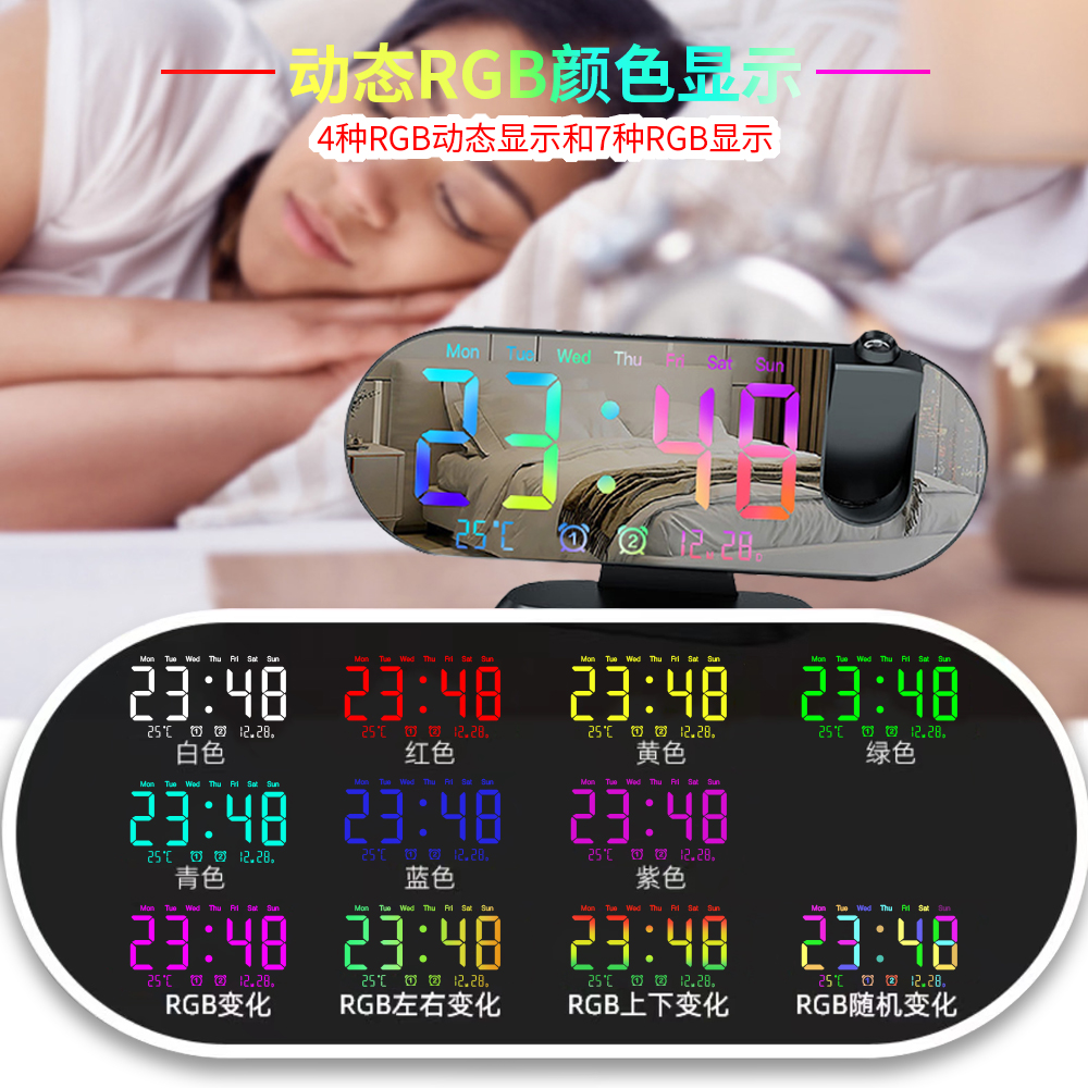 빔시계 탁상 레이저 알람시계 시계 탁상시계 침실 디지털 LED 인테리어 프로젝터 - 상세 이미지 4