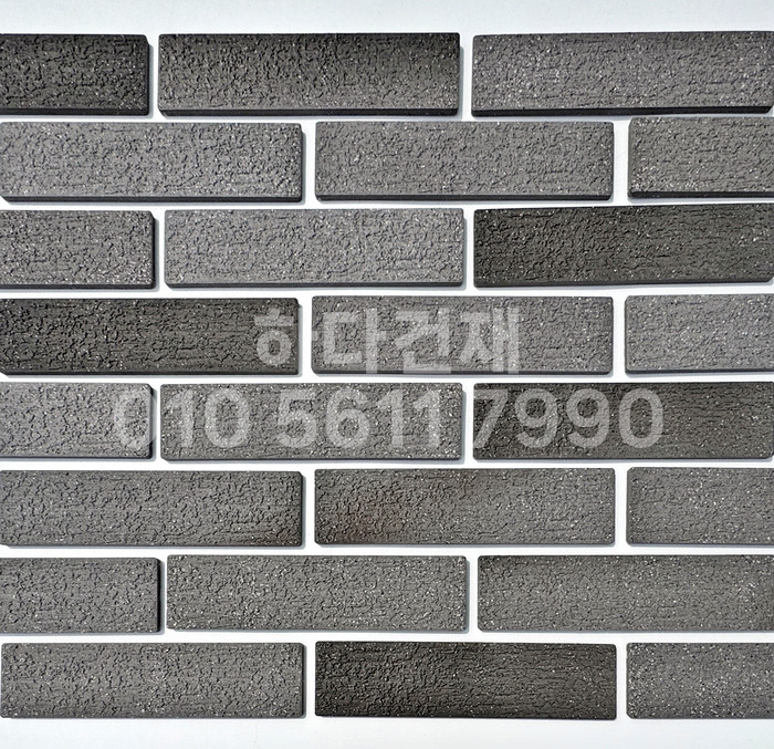 포시즌 세라믹타일 230x60x8T 스톤그레이 / 하다건재