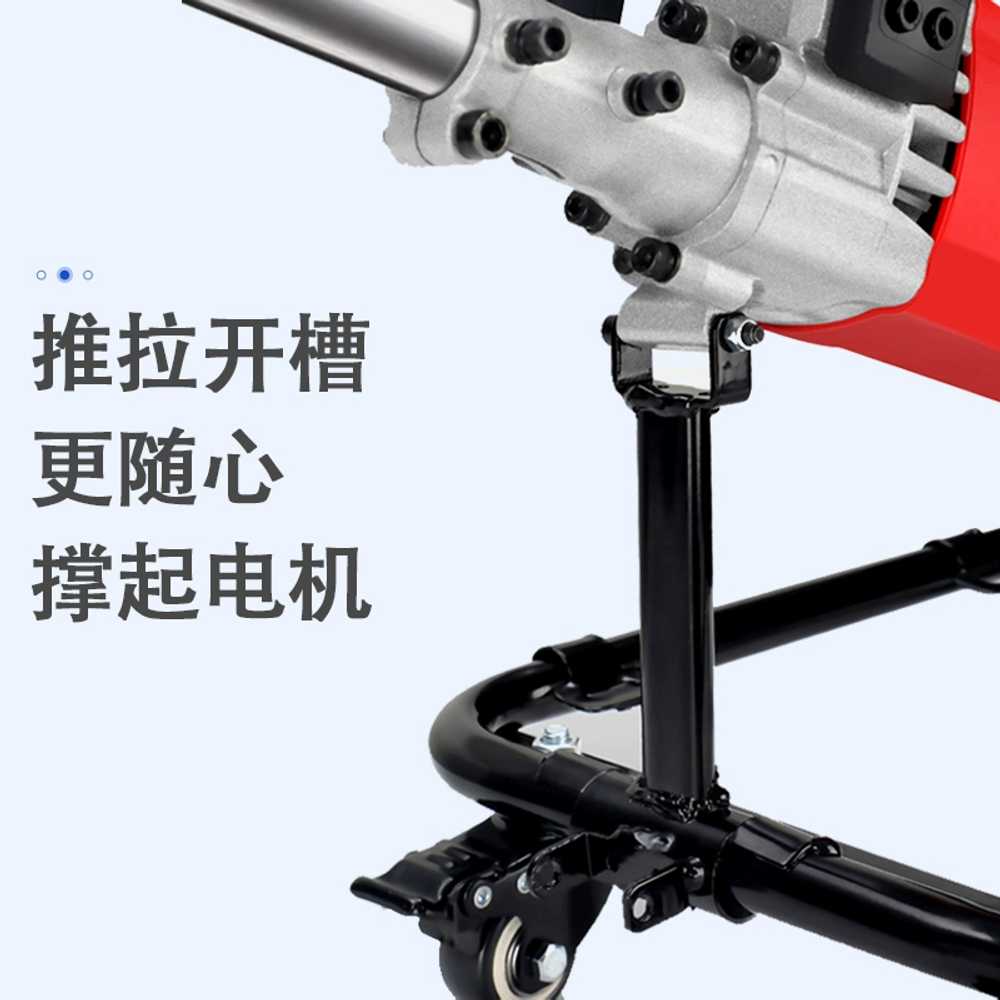 기둥 콘크리트 컷팅기 물 장대 바닥 철거 홈 건축 4800W - 상세 이미지 4