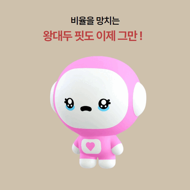 [당일발송💖🚀] 랩가디건 퍼프소매 반팔가디건 3color  하객룩 데이트룩 랩스타일 상세 이미지 6