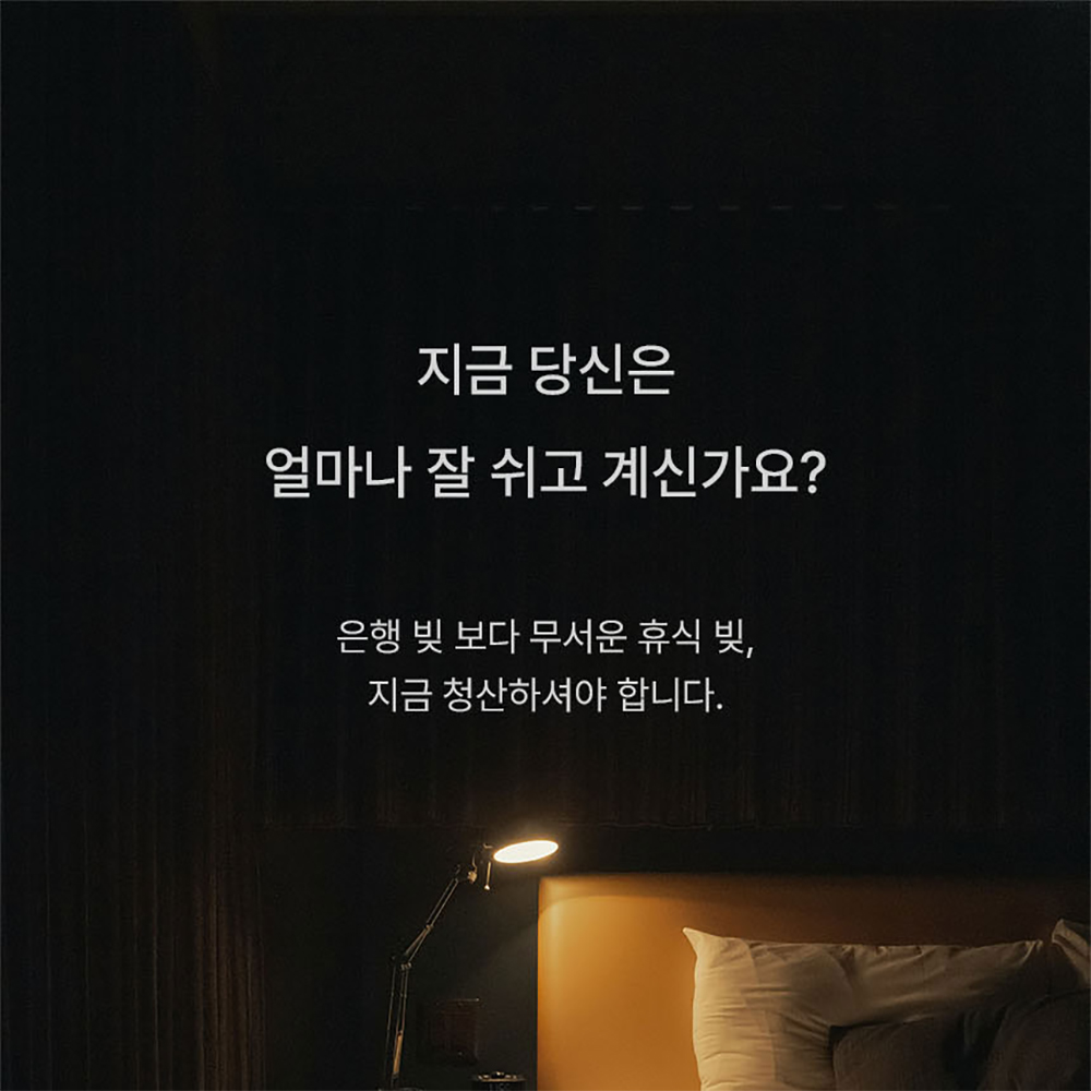 3+1 식물성 멜라토닌 타트체리 L테아닌 마그네슘 트립토판 타블렛 - 상세 이미지 2
