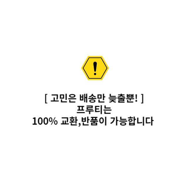 [당일발송💖🚀] 랩가디건 퍼프소매 반팔가디건 3color  하객룩 데이트룩 랩스타일 상세 이미지 13