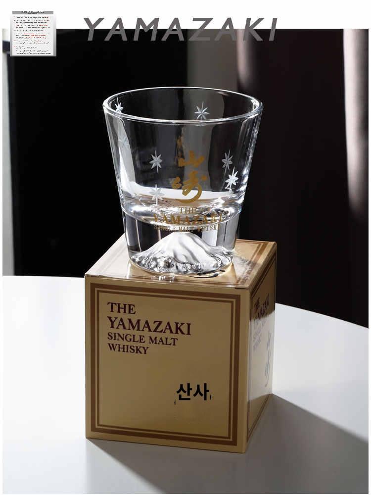 위스키잔 컵 야마자키 후지산 스트레이트 글라스 하이볼 - 상세 이미지 3