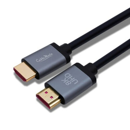 케이블메이트 HDMI v2.1 고급형 알루미늄 케이블 2m CM-A8K002