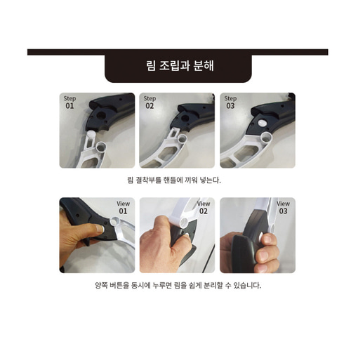 가가월드 금메달 석궁총(활 별매) - 어린이 놀이 완구, 안전인증 스포츠 장난감 총 교구 이미지 6