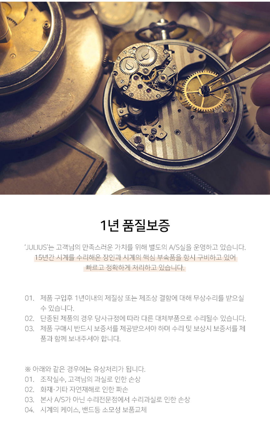 사각 스퀘어 탱크 여성 가죽시계 (블랙/브라운) 상세 이미지 5