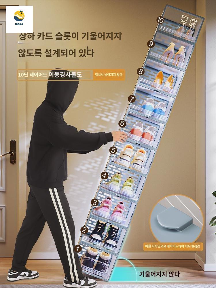 운동화 장식장 케이스 농구화 신발보관함 하이탑 신발 - 상세 이미지 3