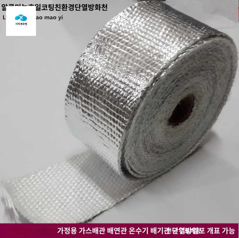 자동차 단열 난로 열차단테이프 배기관 보일러 연통 방열 등유 패드 - 상품 이미지