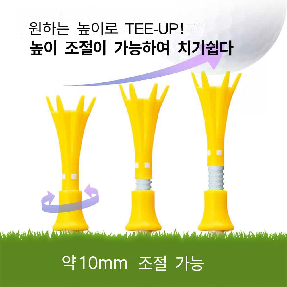 다이야골프 토마호크티 팝티 세트상품 비거리향상 기능성 높이조절 일본골프티 이미지 8