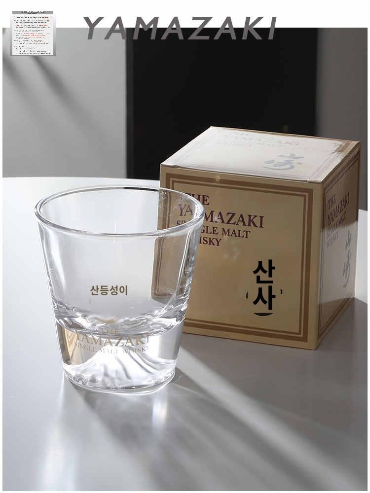위스키잔 컵 야마자키 후지산 스트레이트 글라스 하이볼 - 상세 이미지 5