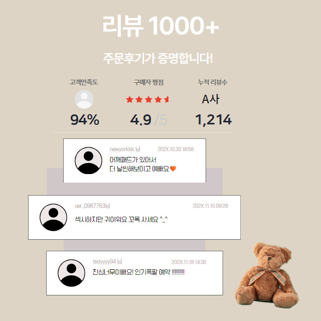 [당일발송💖🚀] 랩가디건 퍼프소매 반팔가디건 3color  하객룩 데이트룩 랩스타일 상세 이미지 10