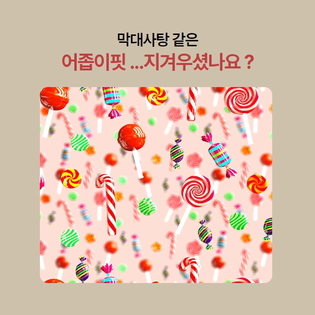 [당일발송💖🚀] 랩가디건 퍼프소매 반팔가디건 3color  하객룩 데이트룩 랩스타일 상세 이미지 5