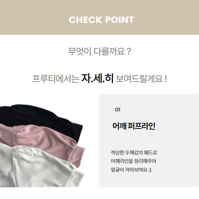 [당일발송💖🚀] 랩가디건 퍼프소매 반팔가디건 3color  하객룩 데이트룩 랩스타일 상세 이미지 8