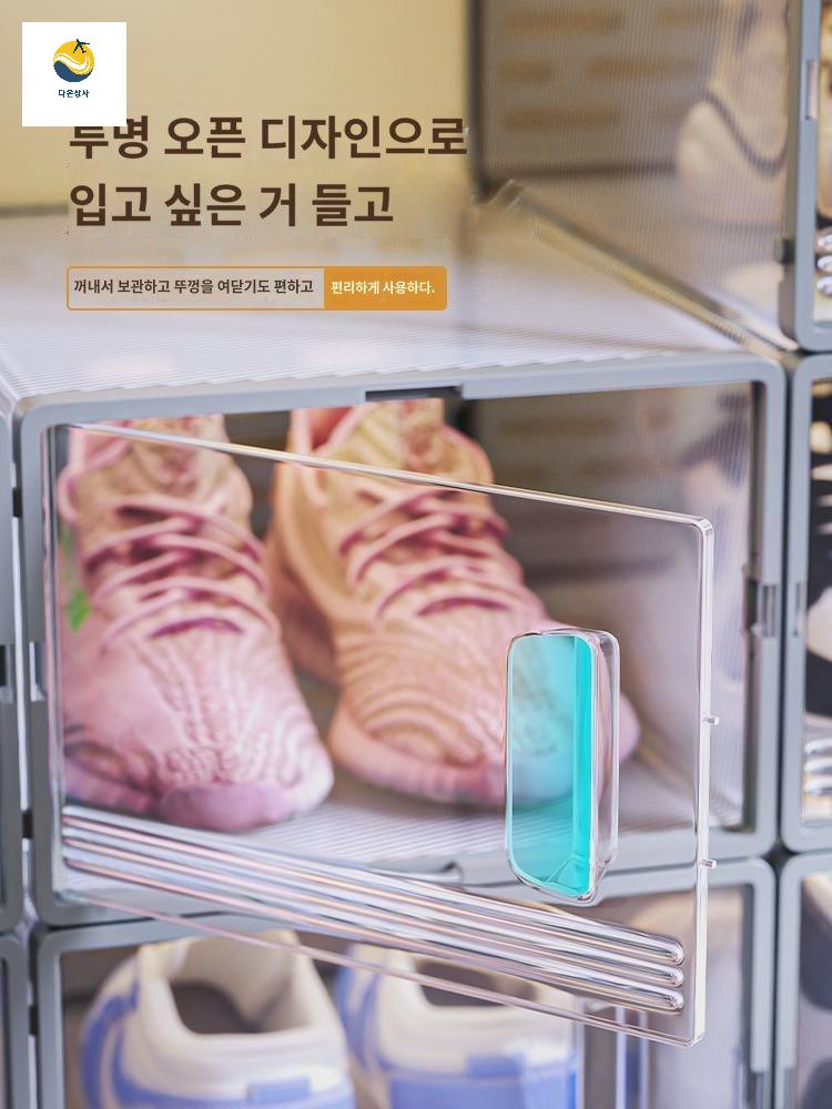 운동화 장식장 케이스 농구화 신발보관함 하이탑 신발 - 상세 이미지 4