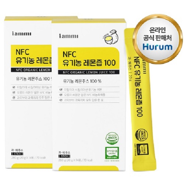 유기농 레몬즙 14포 2개 - 상품 이미지