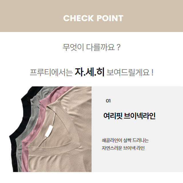 [당일발송🦄💙]찰랑찰랑 부츠컷 투피스 4color 셋업 밴딩팬츠 꾸안꾸 마실룩 홈웨어 레이온 브이넥 반팔 여름 썸머 상세 이미지 9