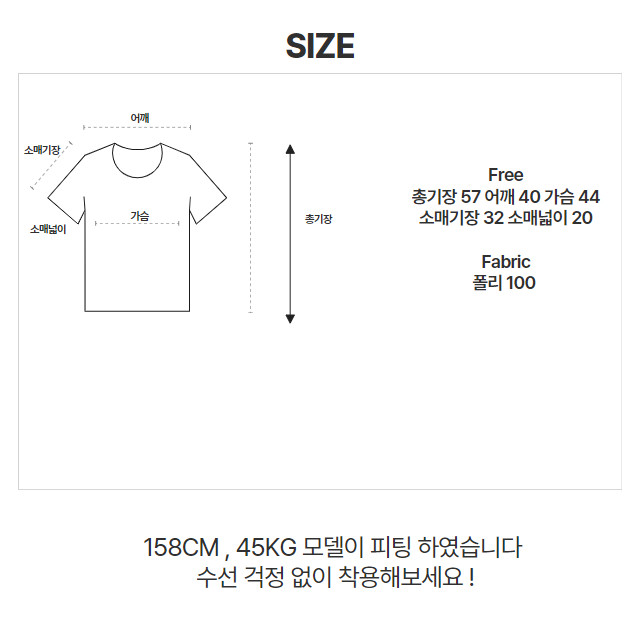 [당일발송💖🚀] 랩가디건 퍼프소매 반팔가디건 3color  하객룩 데이트룩 랩스타일 상세 이미지 11