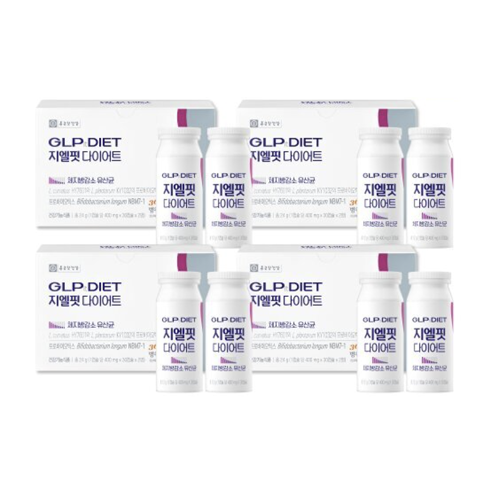 종근당건강 지엘핏 다이어트 4박스 (8개월분) 25.11.02까지