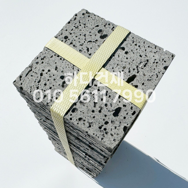 현무암타일 체스 100x100x12T / 하다건재