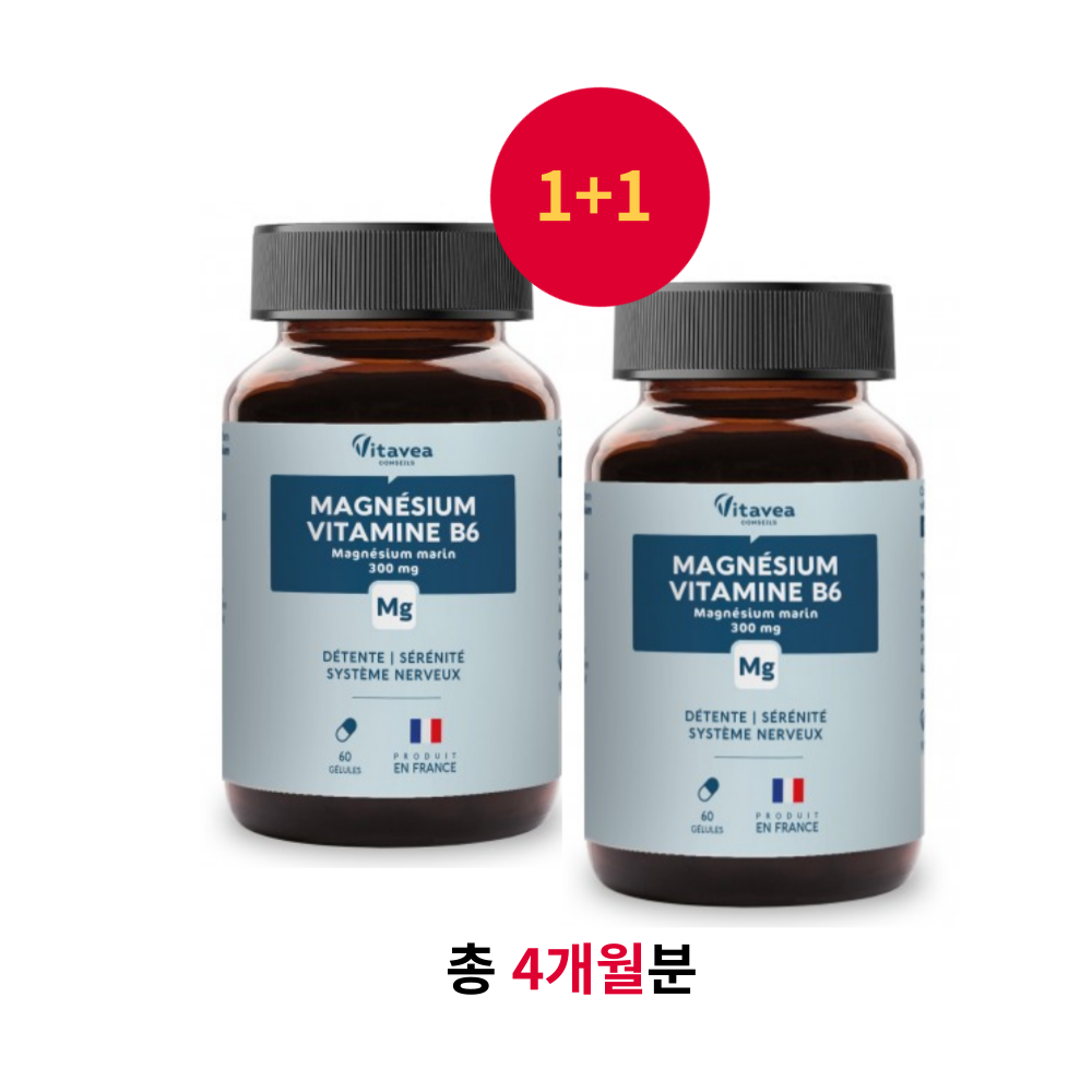 1+1 이브퐁루아 마그네슘 비타민 B6 60캡슐 - 총 2통(120캡슐) - 메인 이미지