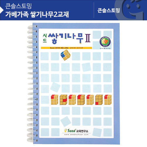thumbnail-1