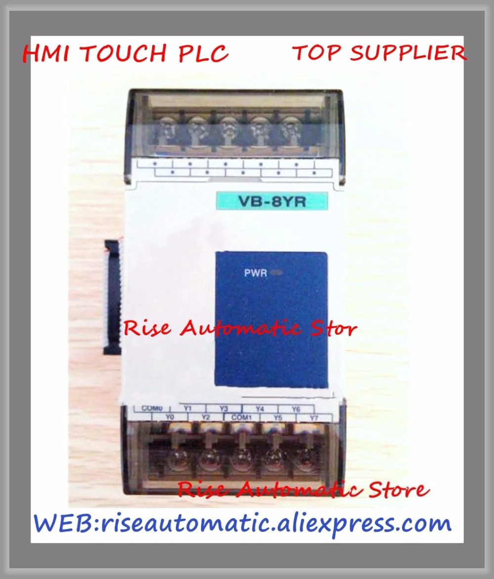 VB-8YR PLC 24VDC 8 포인트 입력 확장 모듈 신