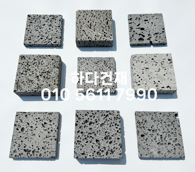 현무암타일 체스 100x100x12T, 100x100x30T / 하다건재