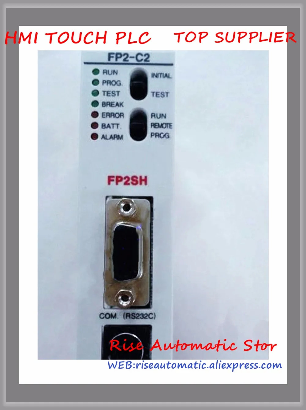 AFP2231 FP2SH 오리지널 유닛 신