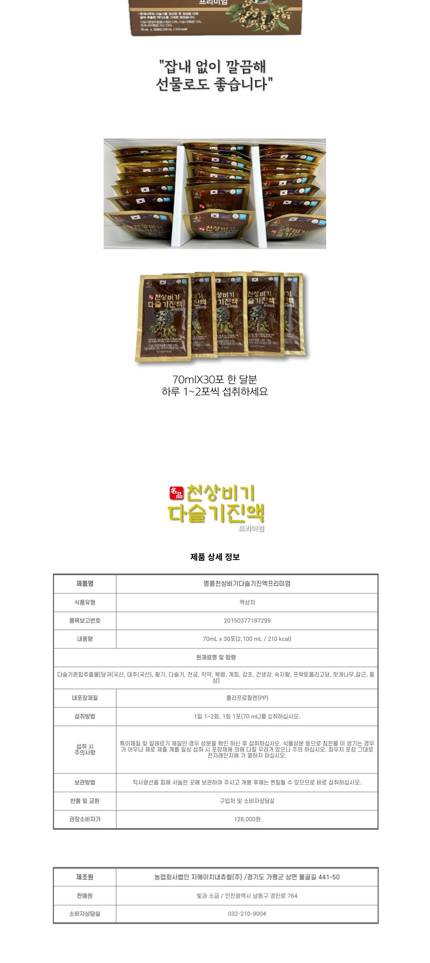 a1_004.jpg?type=w860