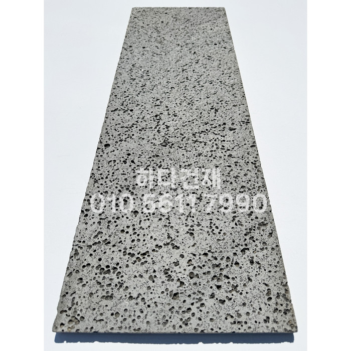 현무암 소공 200x600x12T / 하다건재 현무암 판석재