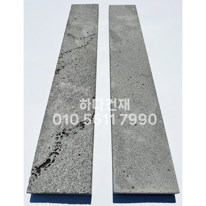 현무암 개미굴(무공) 100x600x12T / 하다건재 현무암 판석재