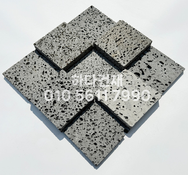 현무암타일 체스 100x100x12T, 100x100x30T / 하다건재