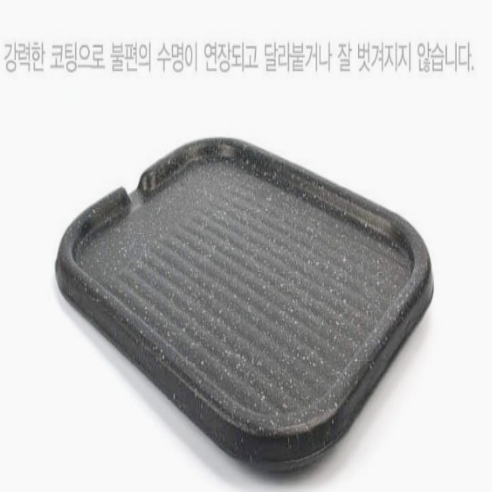 국산 냉삼불판 곱창판 돌구이판 사각 주물팬 캠핑 그리들 곱창판 이미지 6