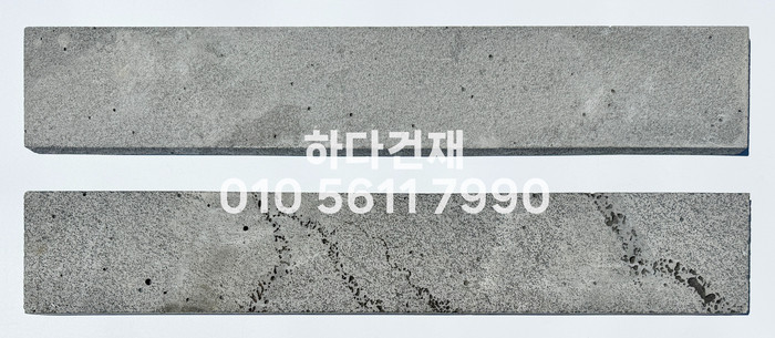 현무암 개미굴(무공) 100x600x12T / 하다건재 현무암 판석재