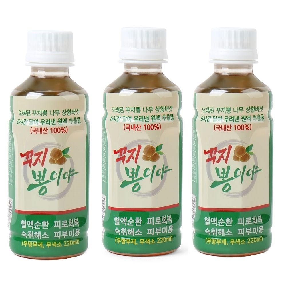국내 자연산 상황버섯이 들어간 명가 황금구지뽕 원목 건강즙 꾸지뽕이야 220ml 3병 : 옹이맘