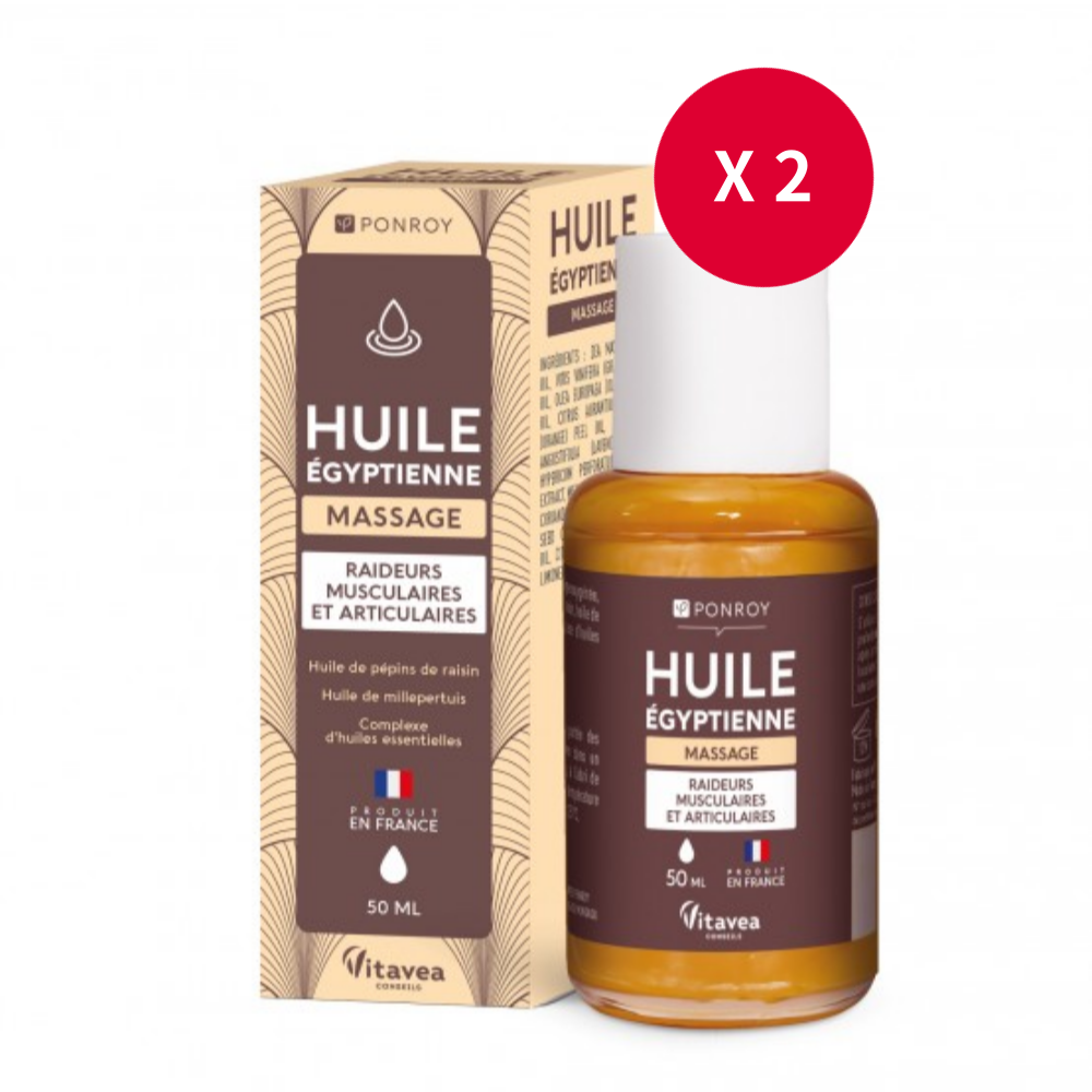 1+1 이브퐁루아 이집트오일 바디 마사지 오일 50ml -총 2팩 - 상품 이미지