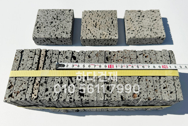 현무암타일 체스 100x100x12T / 하다건재