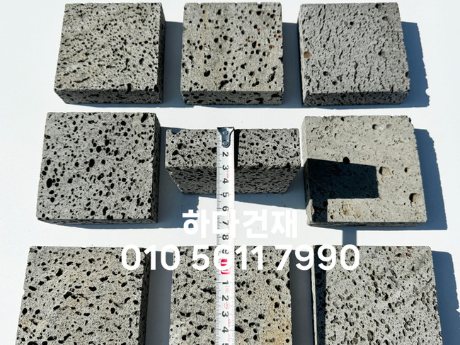 현무암타일 체스 100x100x30T / 하다건재
