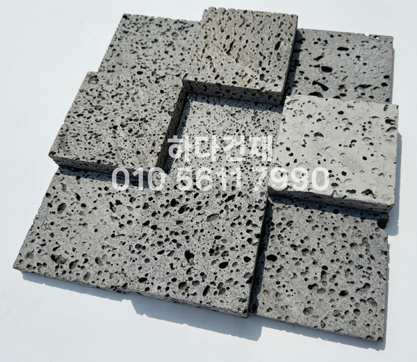 현무암타일 체스 100x100x12T, 100x100x30T / 하다건재