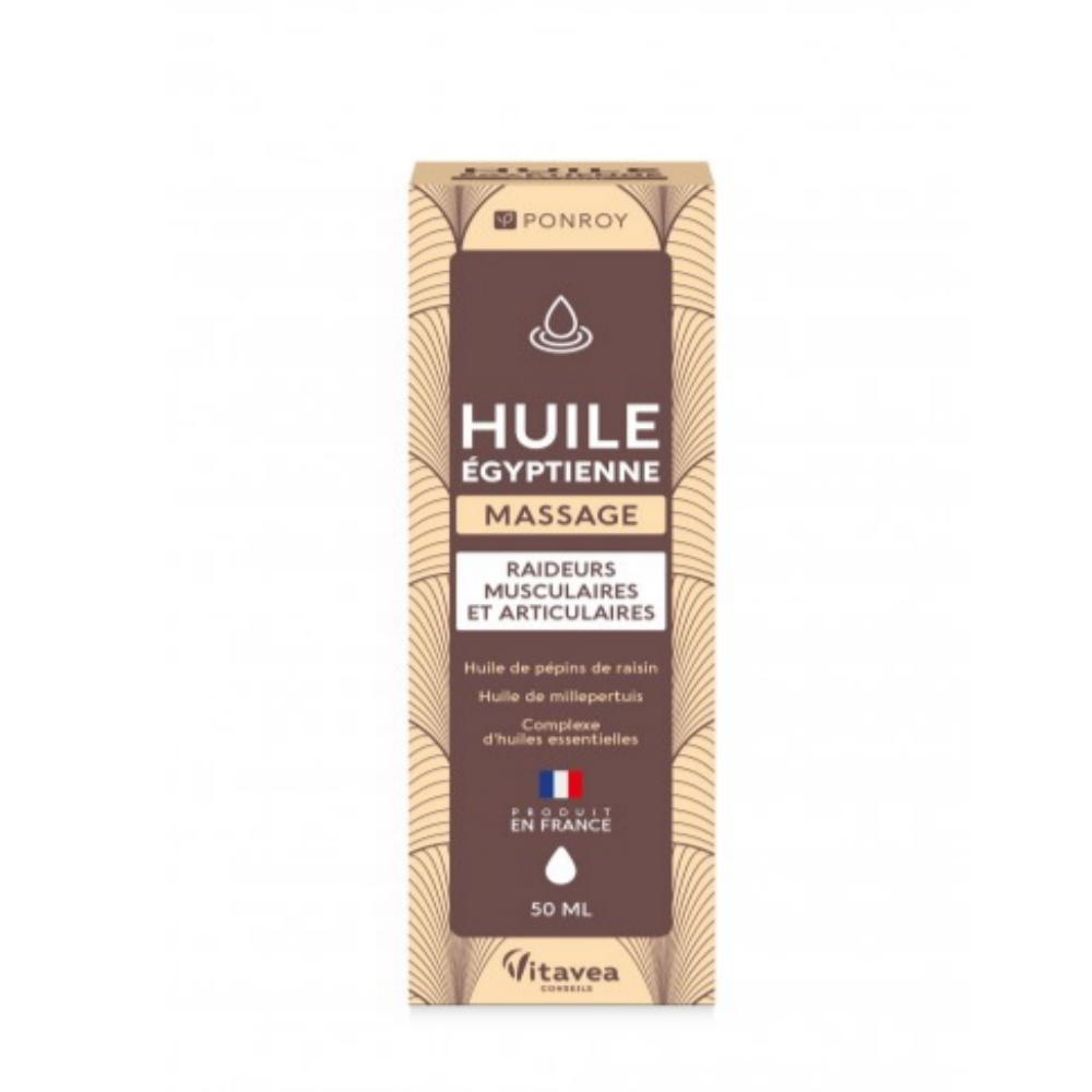 1+1 이브퐁루아 이집트오일 바디 마사지 오일 50ml -총 2팩 - 상세 이미지 3