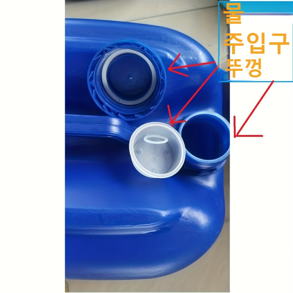 두꺼운 기름통 배럴 사각형 물탱크 플라스틱 석유통 이미지 6
