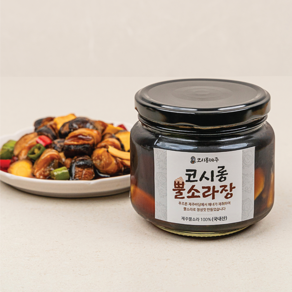 쫄깃쫄깃 해녀가 채취한 제주 뿔소라장 450g - 상세 이미지 2