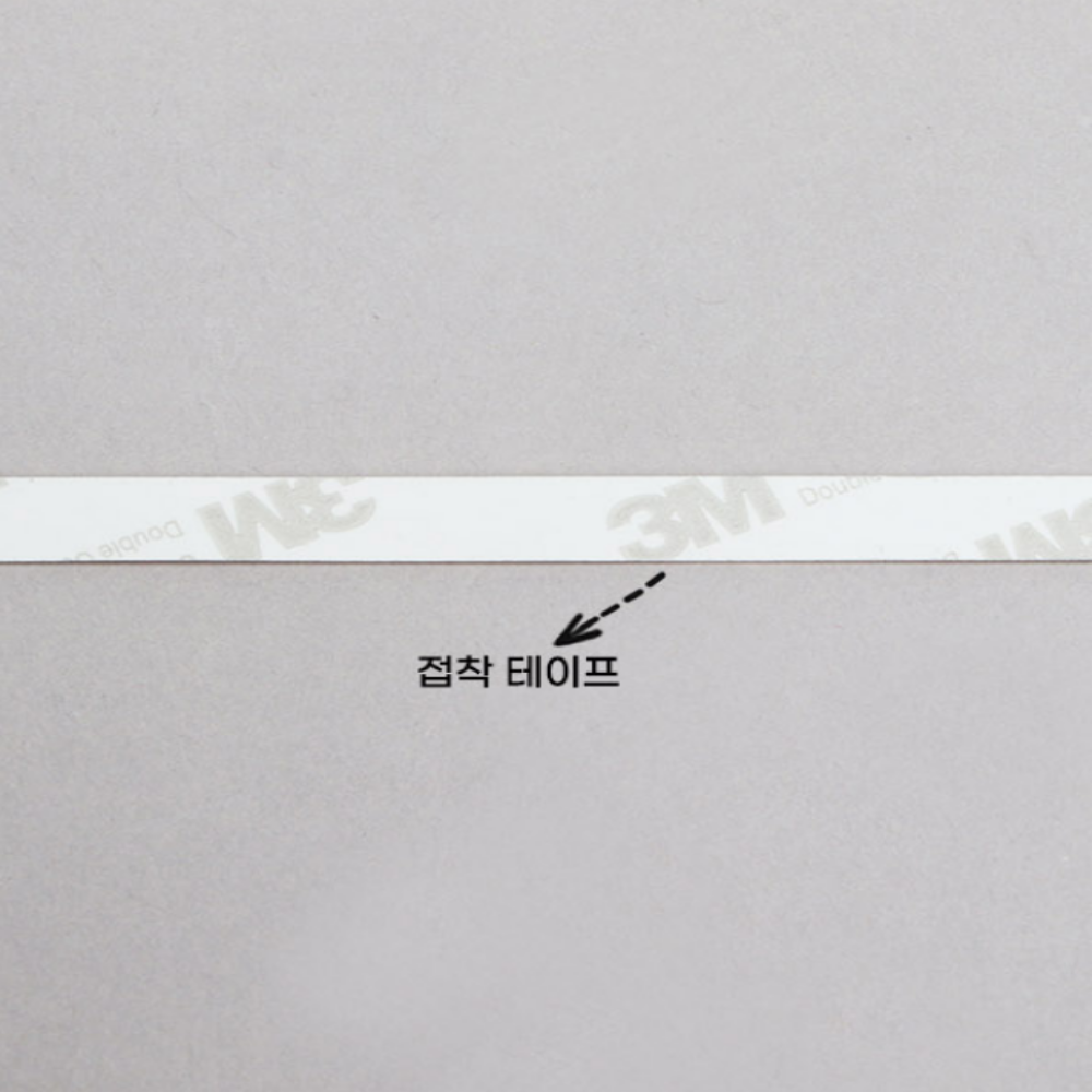 줄네온 LED 슬림 24V 라인 간접등 줄네온 이미지 7