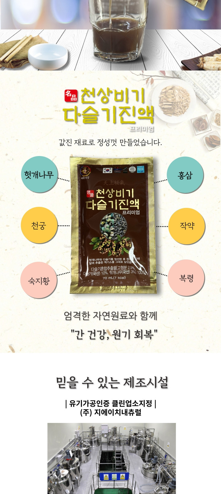 a1_002.jpg?type=w860