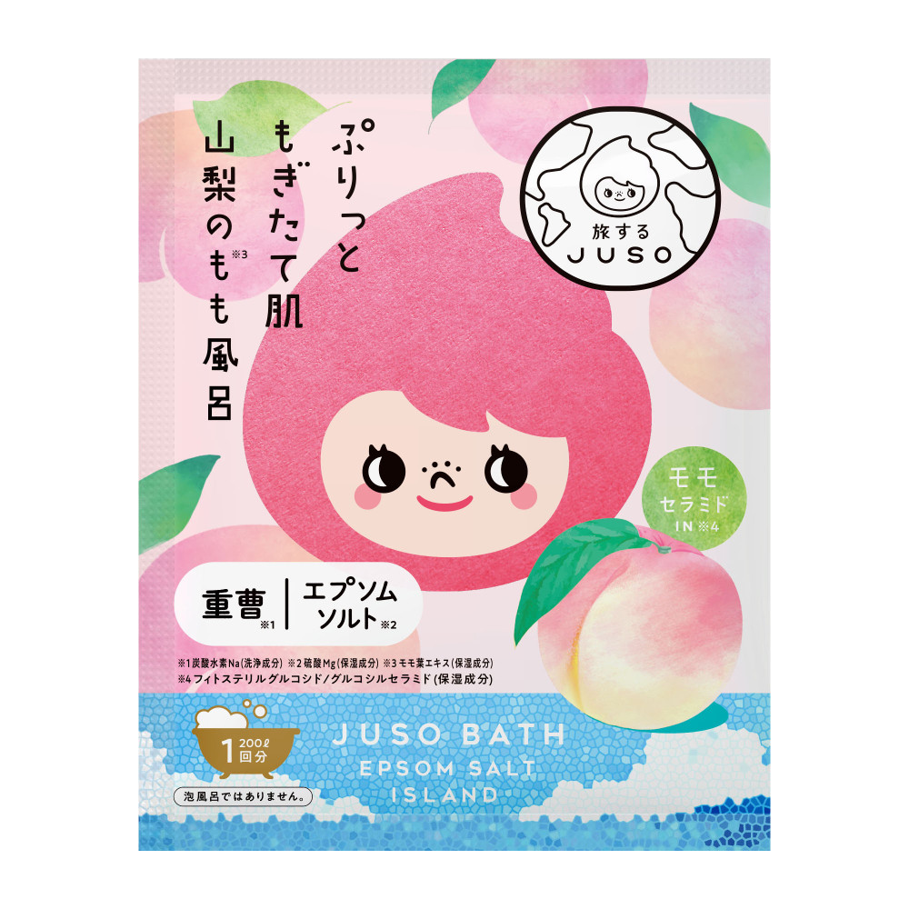 일본 입욕제 JUSO BATH POWDER 앱섬솔트 10개입 (8종) 과일향 반신욕