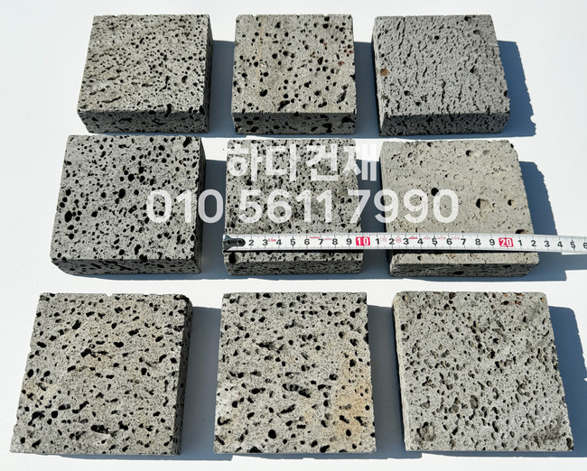 현무암타일 체스 100x100x12T, 100x100x30T / 하다건재