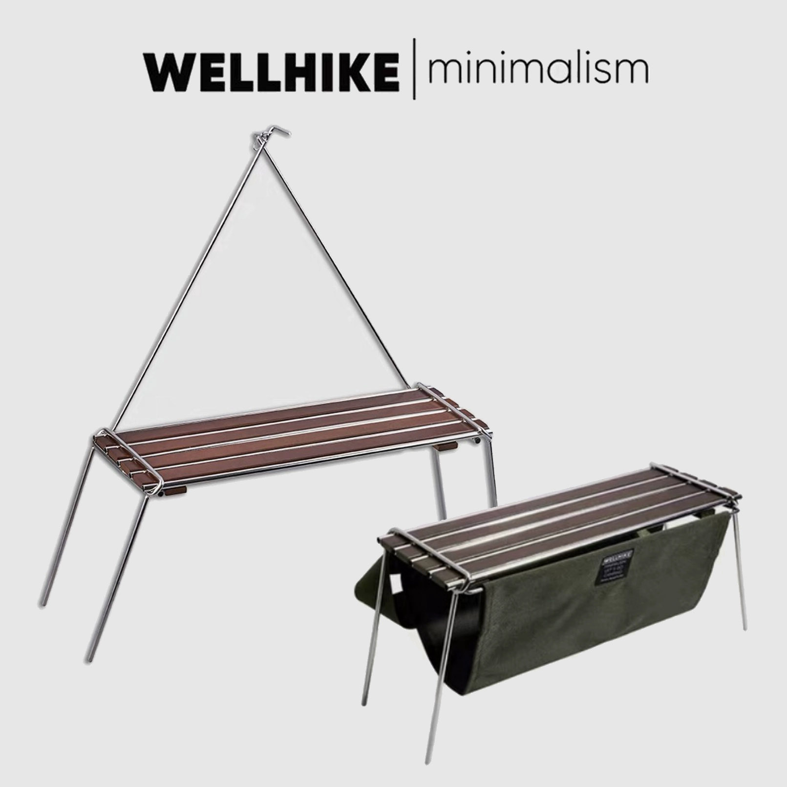 우드 행어 선반 스텐브라켓 램프걸이 웰하이크 WELLHIKE