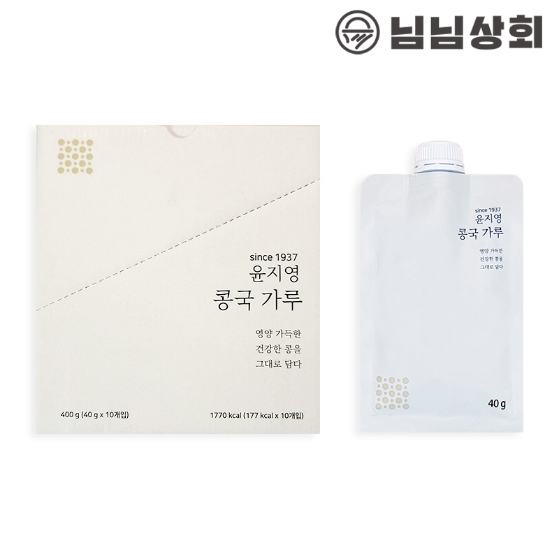 님님상회 윤지영 국내산 콩국 가루 10개 x 40g - 상세 이미지 2