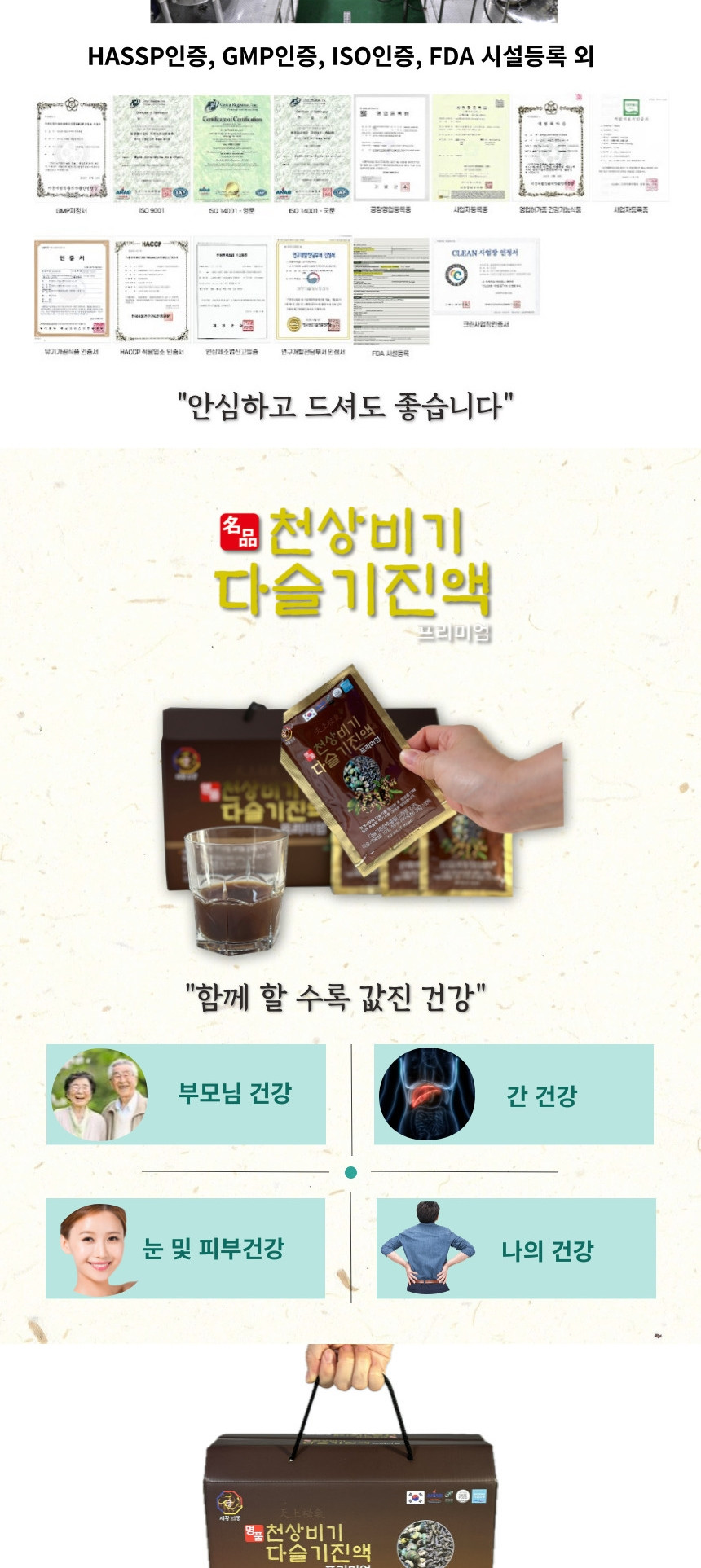 a1_003.jpg?type=w860